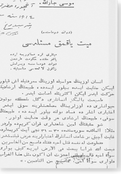 Мает якмак масъалясе. ميت ياقمق مسئەلسى
