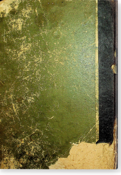 Журнал "Мактап". مكتب