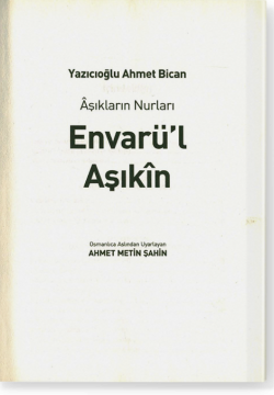 Анваруль ашикин. Envâru'l-Âşıkîn